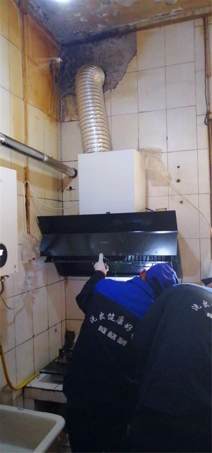 鄭州哪里有專業的家電清洗培訓？